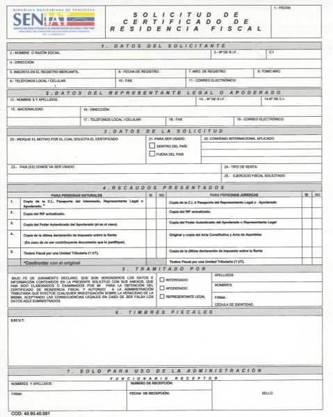 certificado de residencia fiscal seniat